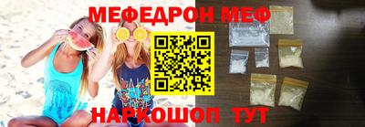 кокаин премиум Обь