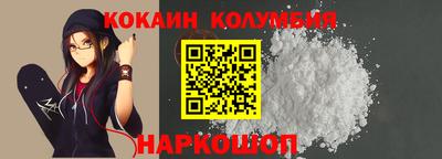 прущие крисы Нягань