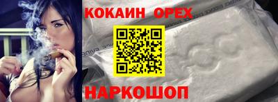 прущие крисы Нягань