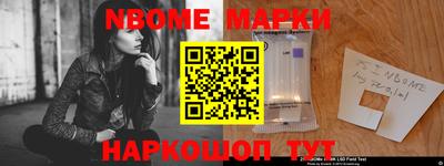 прущие крисы Нягань