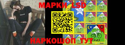 прущие крисы Нягань