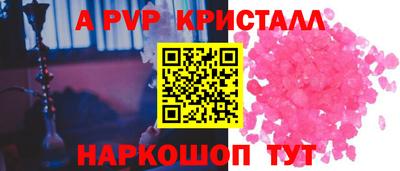 прущие крисы Нягань