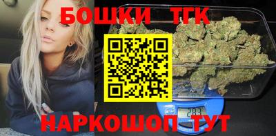 прущие крисы Нягань