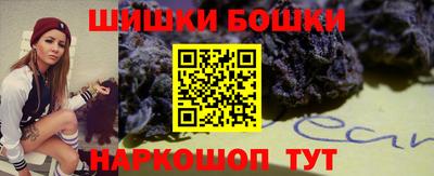 прущие крисы Нягань