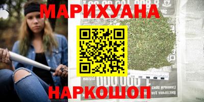 кокаин премиум Обь