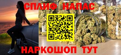 кокаин премиум Обь