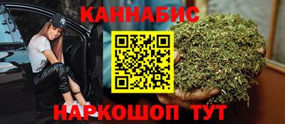 прущие крисы Нягань