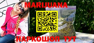кокаин премиум Обь