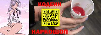 прущие крисы Нягань