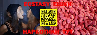 кокаин премиум Обь