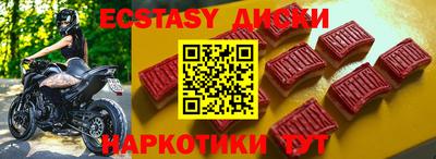 кокаин премиум Обь