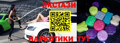 прущие крисы Нягань