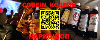 прущие крисы Нягань