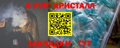 прущие крисы Нягань