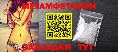 кокаин премиум Обь
