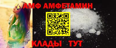 кокаин премиум Обь