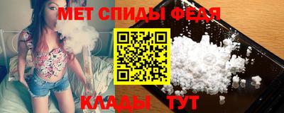 прущие крисы Нягань