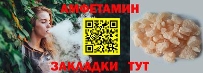 кокаин премиум Обь