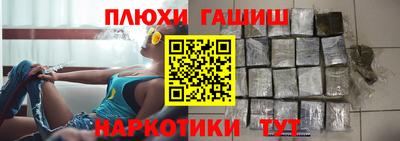 прущие крисы Нягань