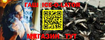 кокаин премиум Обь