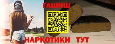 прущие крисы Нягань