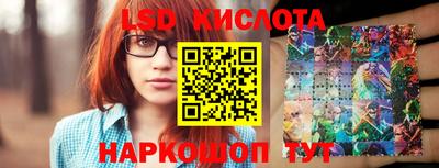 прущие крисы Нягань